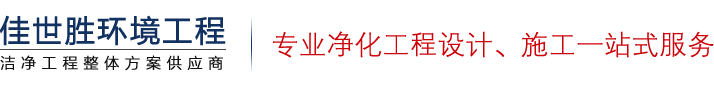 安博安博首页_安博anbo(中国)_安博anbo(中国)
 
