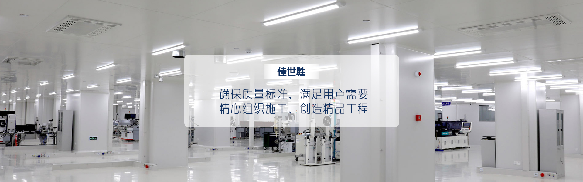 重庆安博安博首页_安博anbo(中国)_安博anbo(中国)装修
